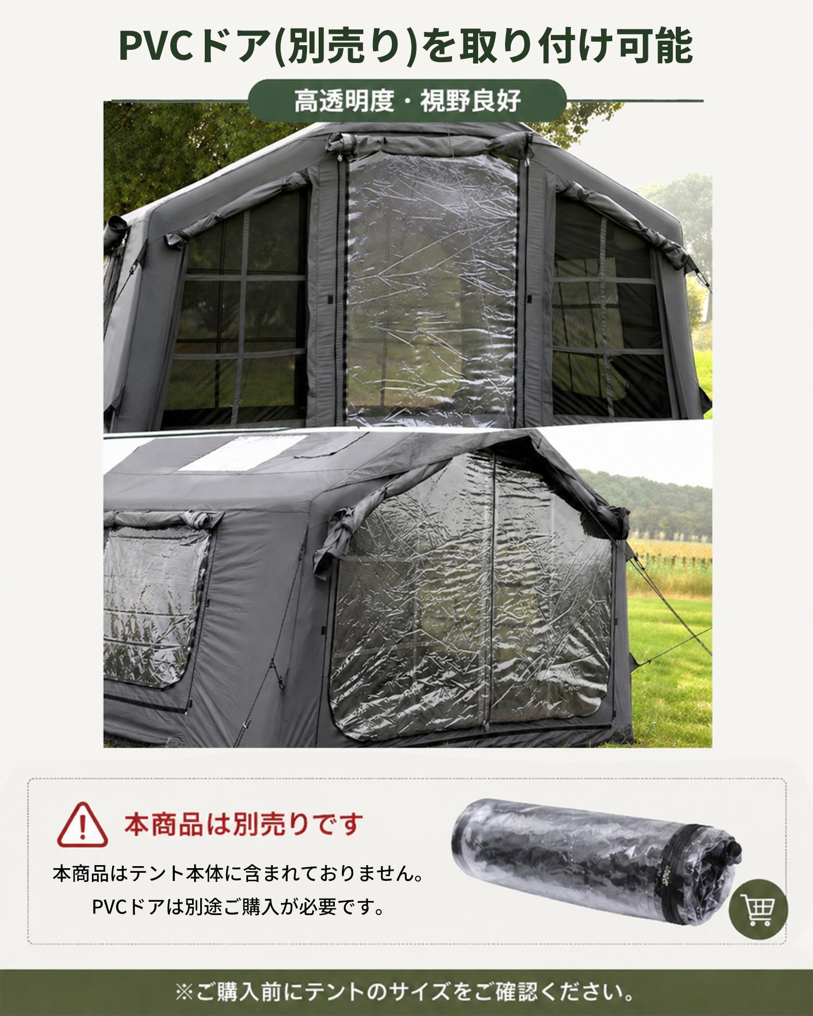 GOTENTIFY インフレータブルテント エアーテント 簡単組み立て　キャンプ Amazon.co.jp: GOTENTIFY エアーテント プレミアム インフレータブル