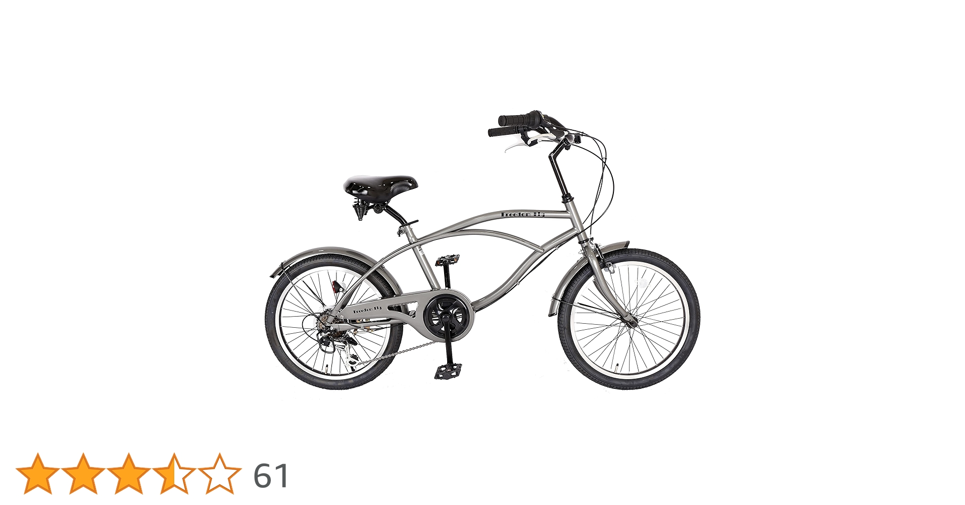スティッチ ビーチクルーザー Amazon | Schwinn Huron 7 クルーザーバイク 26インチバイク