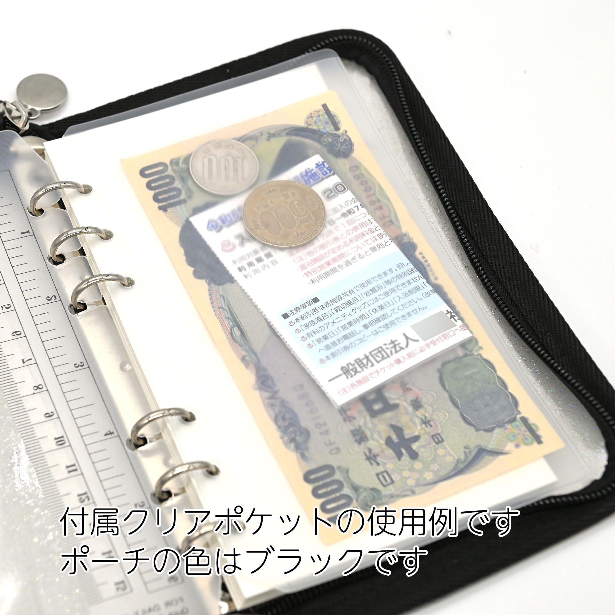 Amazon.co.jp: TSUKURIRO ポーチ タイプ 6穴 システム手帳 B6 バイブル