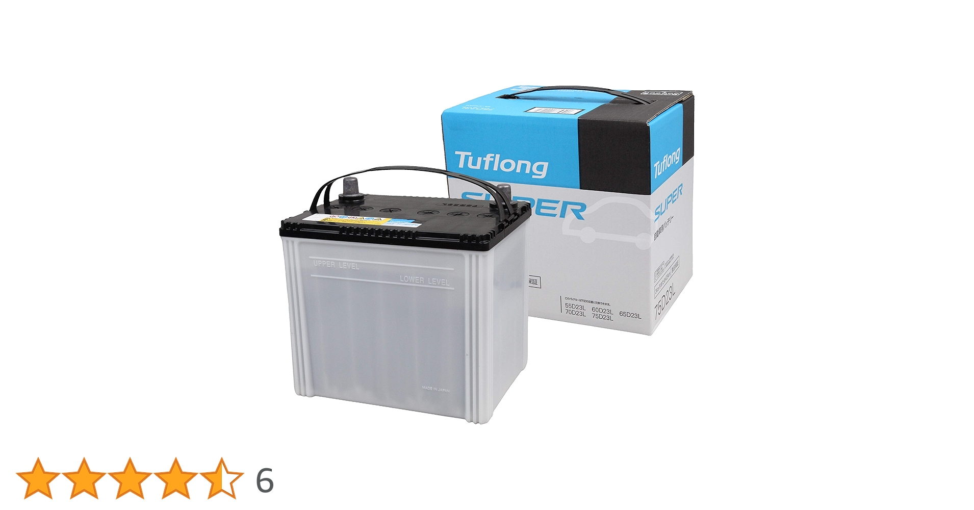 1点物 チャパティーテーブル 直輸入品 THE CAFE TABLE / ラバーウッド Black Steel 4pin × スクエア 60