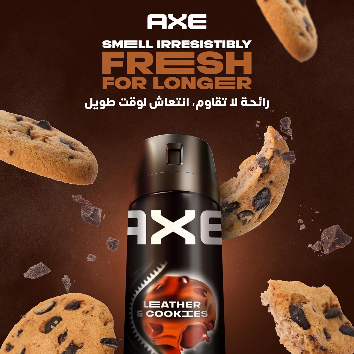 Axe Erkek Deodorant Sprey Leather & Cookies 150 ml