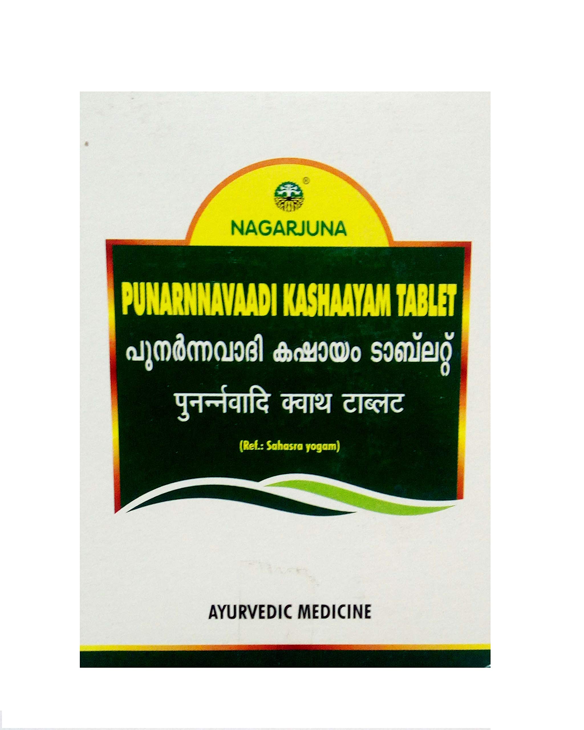 NAGARJUNAPUNARNNAVAADI KASHAAYAM GULIKA with Free Pachak Methi