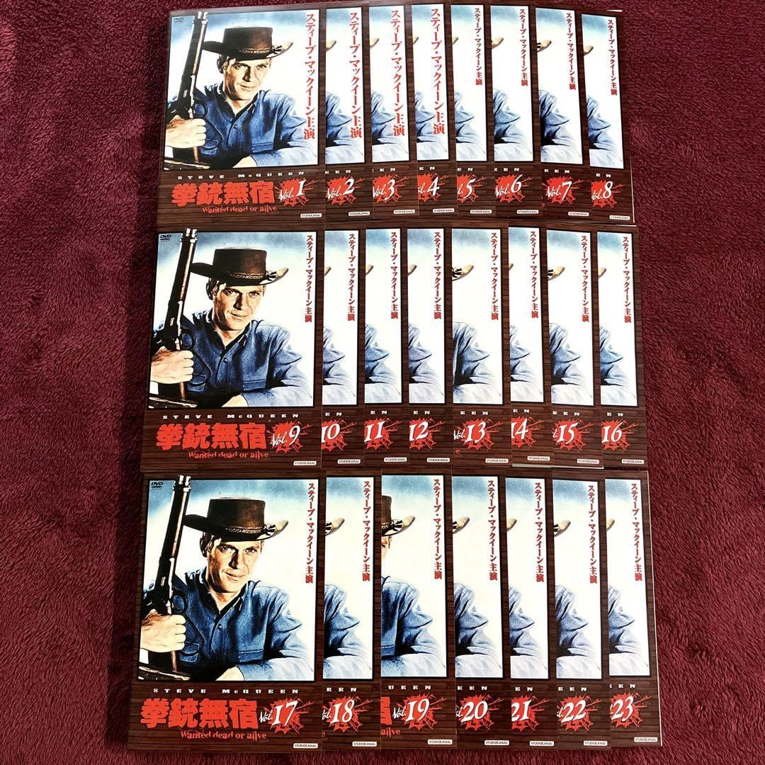 拳銃無宿 全23巻セット レンタル落ちDVD Amazon.co.jp: 拳銃無宿 DVD 全23巻 全巻セット スティーヴ