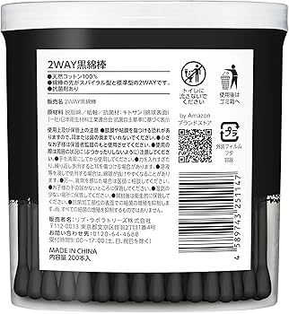 追加料金お支払いページ mqdefault.jpg