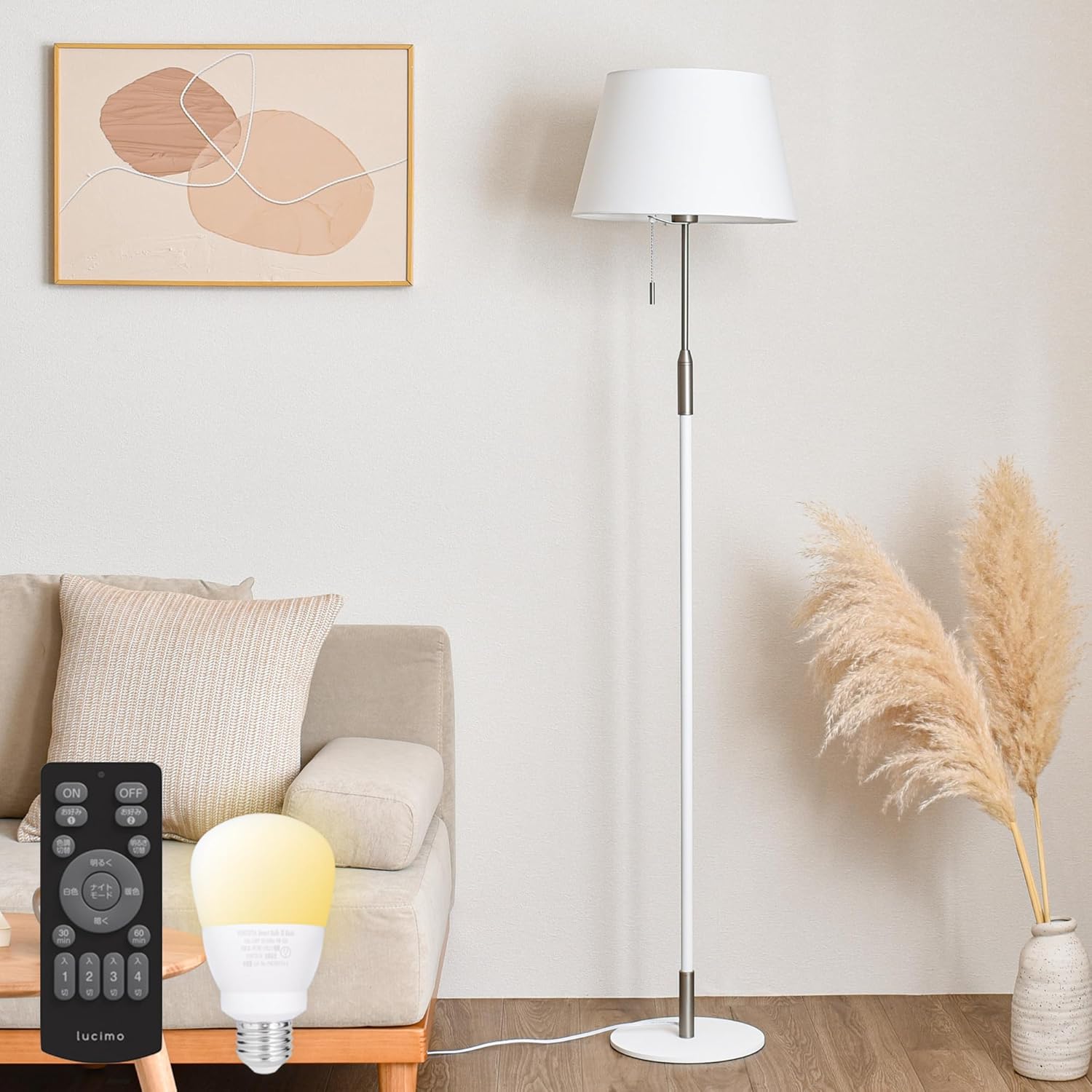 Jielde 1950 ホワイトフロアスタンド Jielde 1950 ホワイトフロアスタンド Jieldé / ジェルデのフロアライト