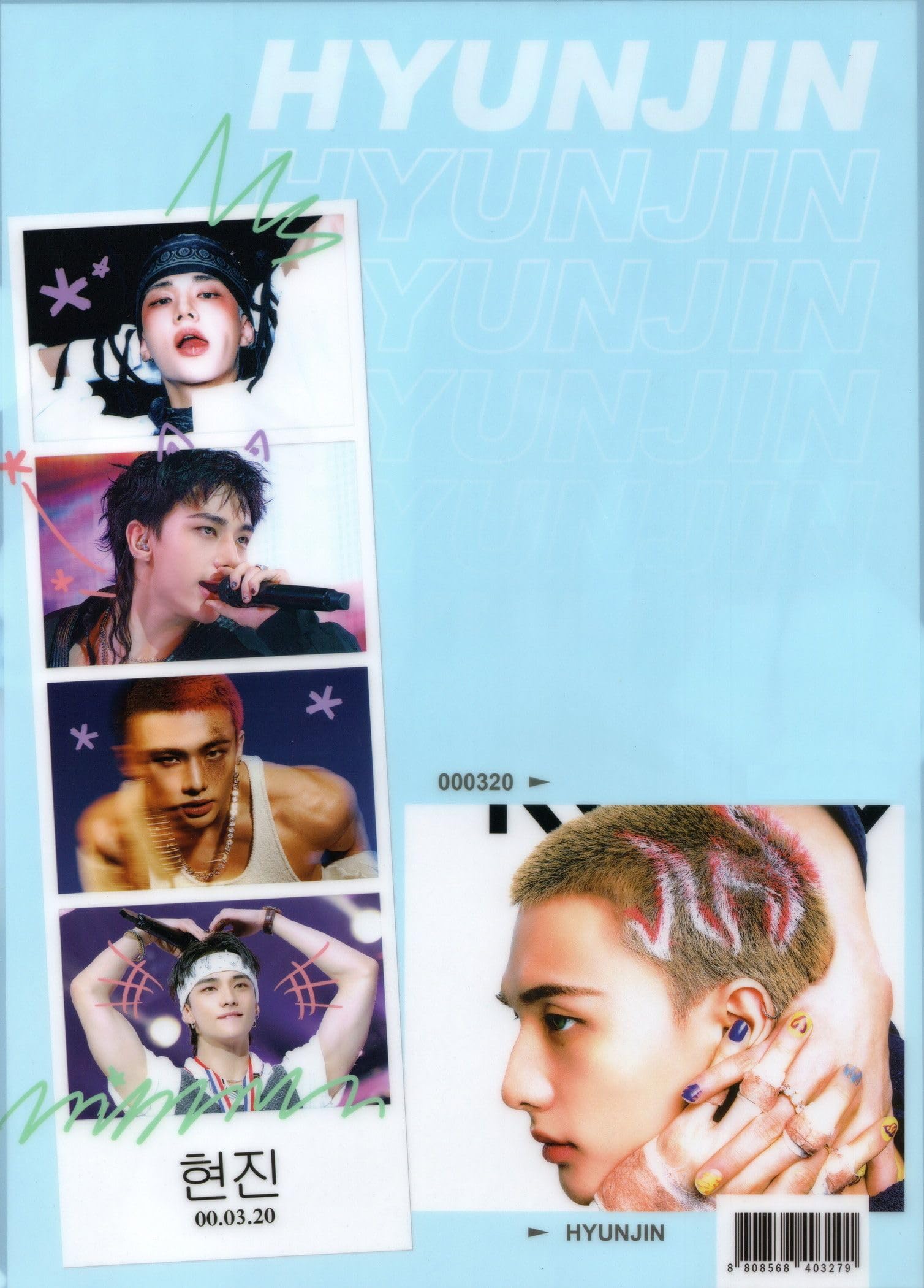 ストレイスキッズ　ヒョンジングッズ Stray Kids スキズ Hyunjin ヒョンジン トレカ グッズ セット