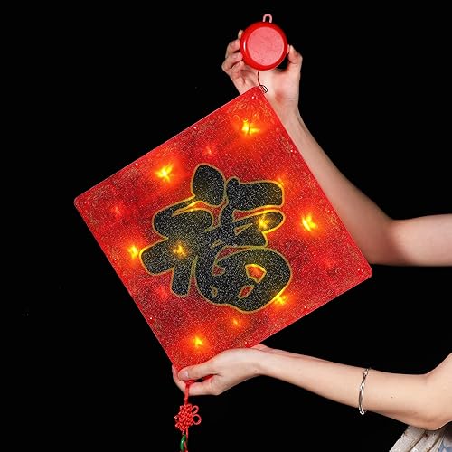 Miniatura 2 de 2 piezas de decoración LED lunar de Año Nuevo chino para colgar con luz LED, adorno de festival de primavera chino para el hogar, pared, puerta,