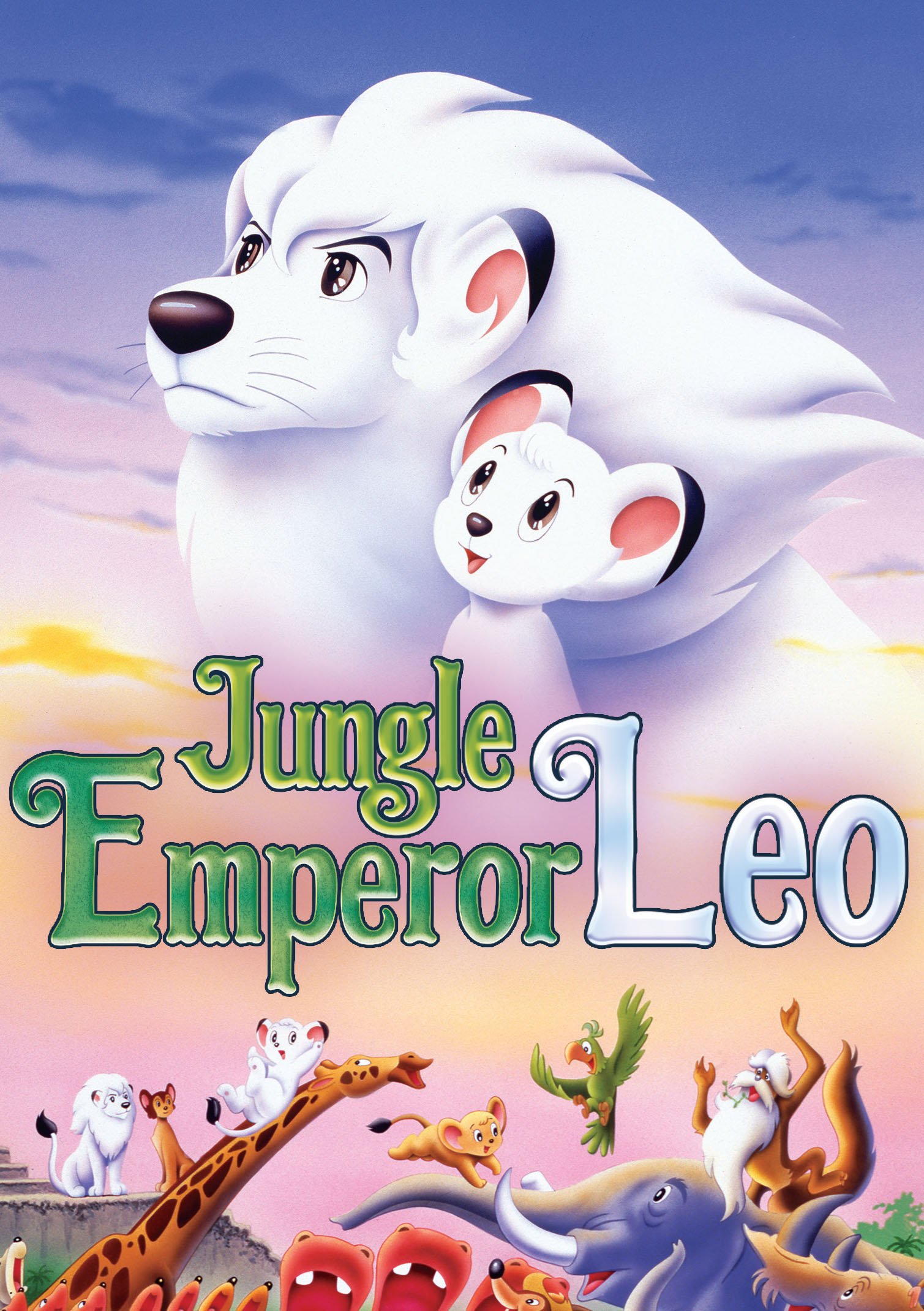 Amazon.com: Jungle Emperor Leo