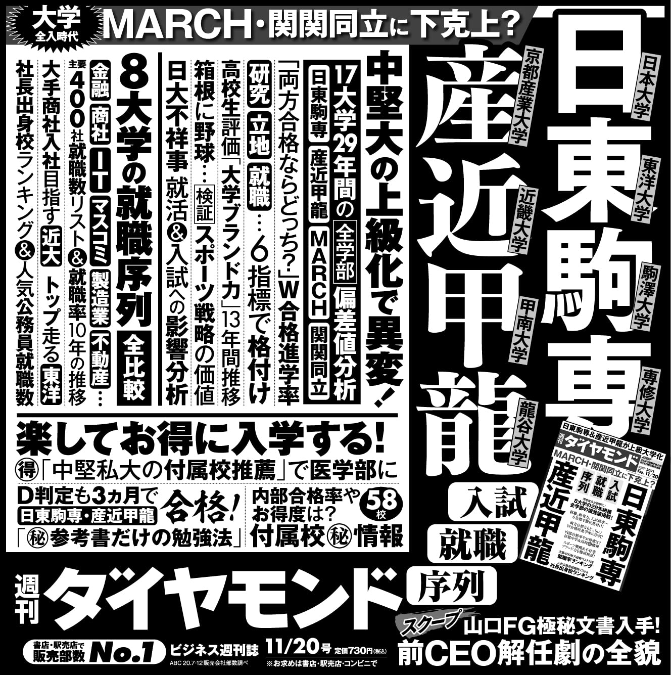 参考書まとめ売り 参考書まとめ売り 参考書まとめ売り 超美品 Z X Amazon | 通販 |