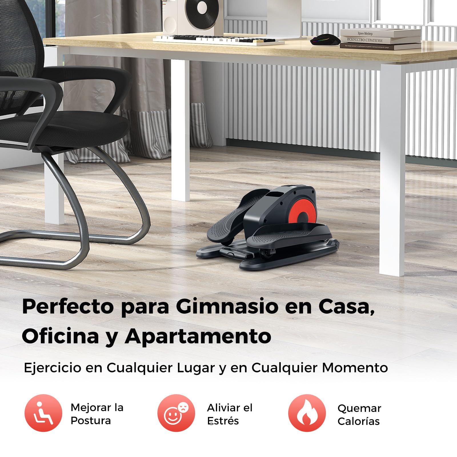 GOPLUS Elíptica Máquina Bajo Escritorio, Pedal Eléctrico para Casa con Pantalla y Control Remoto, 3 Modos Automáticos, 5 Velocidades, Entrenador Elíptico Portátil para Ancianos y Adultos