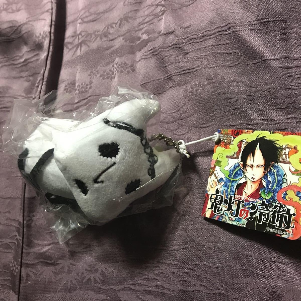 Amazon.co.jp: 鬼灯の冷徹 猫美美 ぬいぐるみ マスコット 猫好好