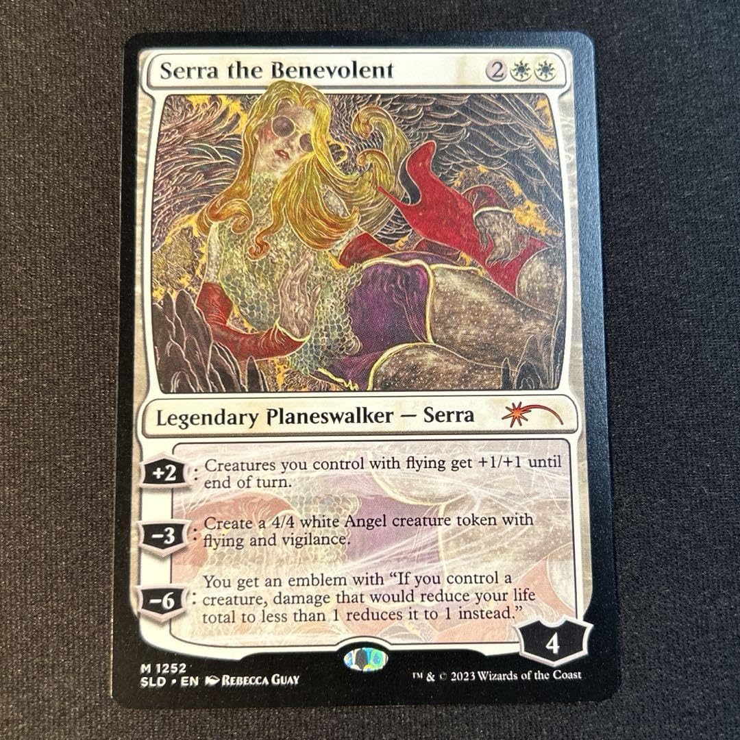 Amazon.co.jp: MTG 慈悲深きセラ Serra the Benevolent1枚 : おもちゃ