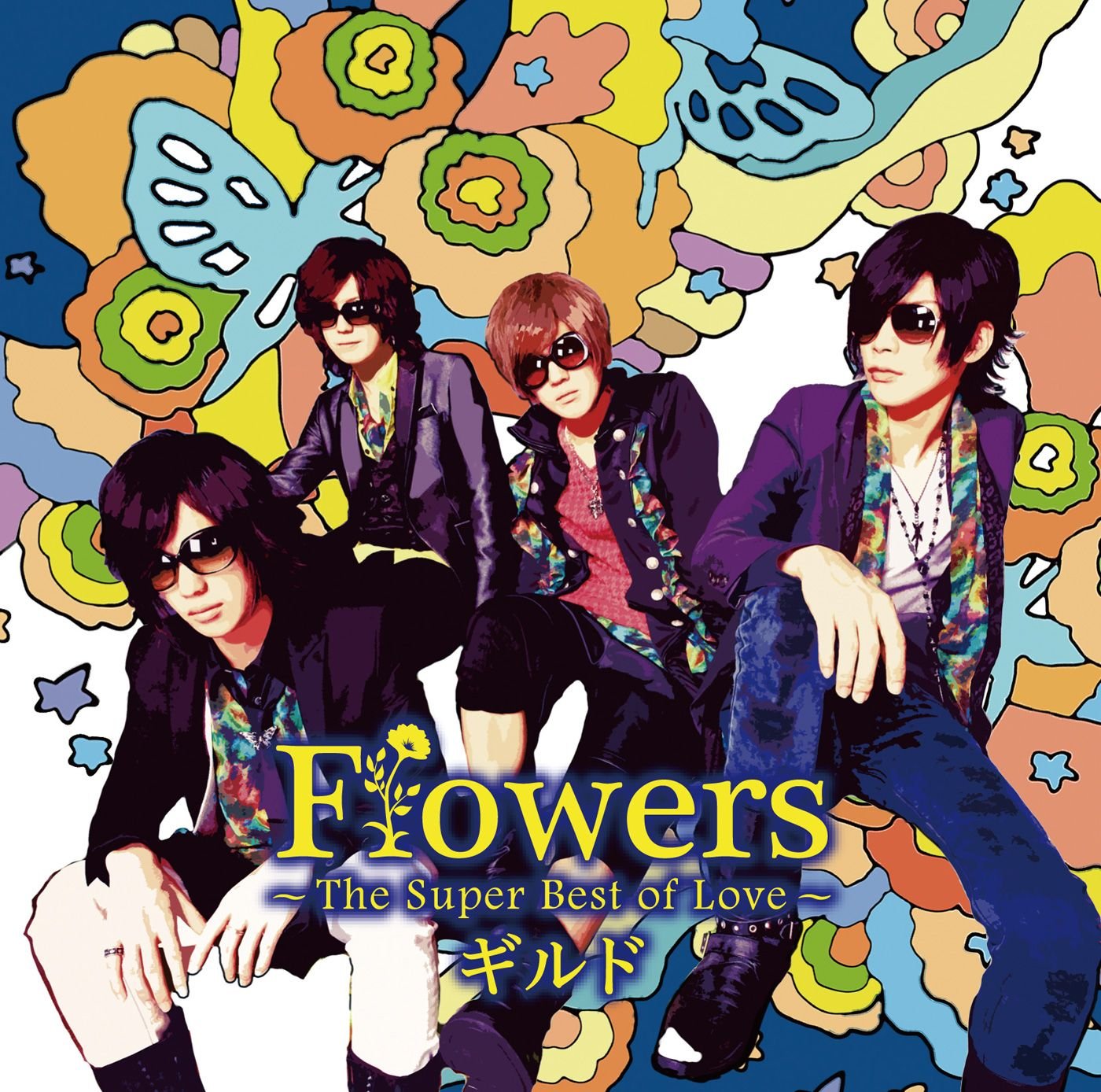 【極美品】Flower☆BESTアルバム☆2CD+2DVD☆初回仕様限定盤☆レア 複雑で、輝きに満ち、完全に“かわいい”。ウブロ「MP-15 タカシムラカミ