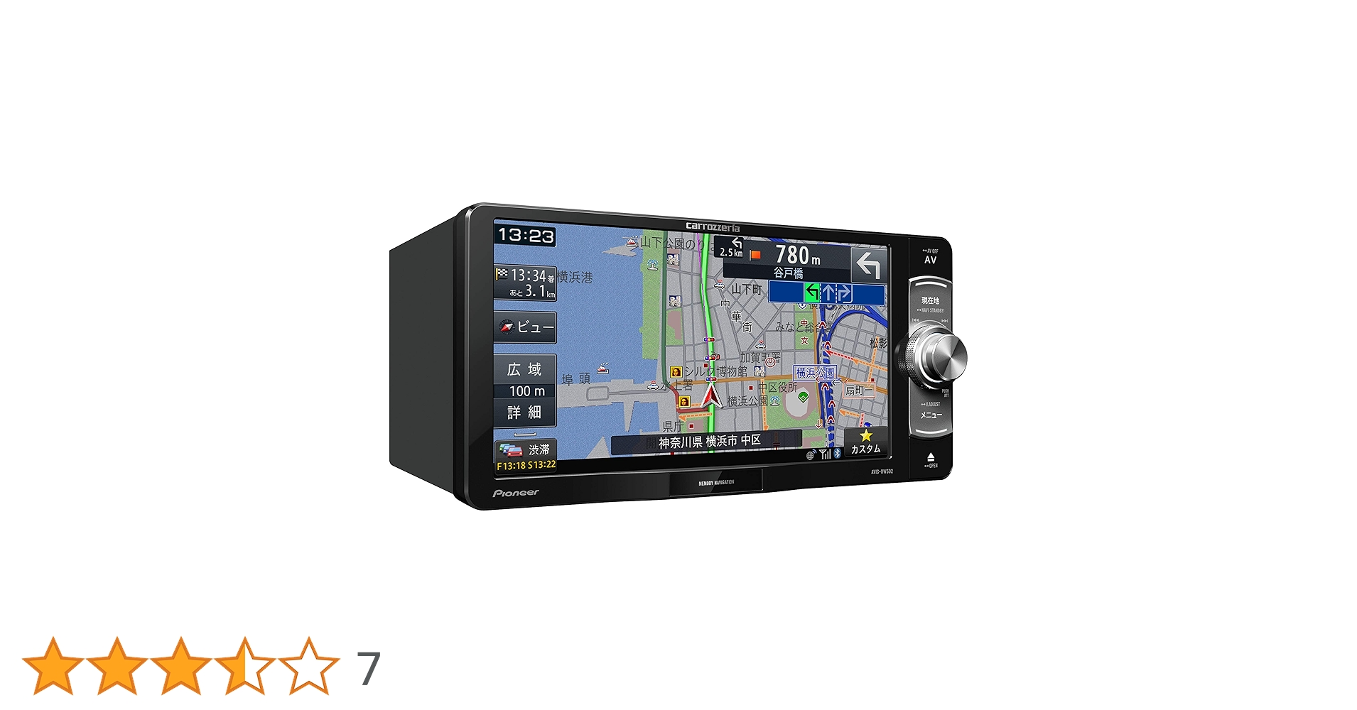 avic rw711 ジャンク 画面不良ジャンク品 carrozzeria AVIC-RZ711 - メルカリ