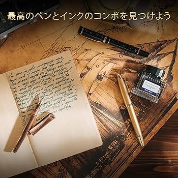 Amazon | ワーズワース＆ブラック万年筆インクボトル（50 ml