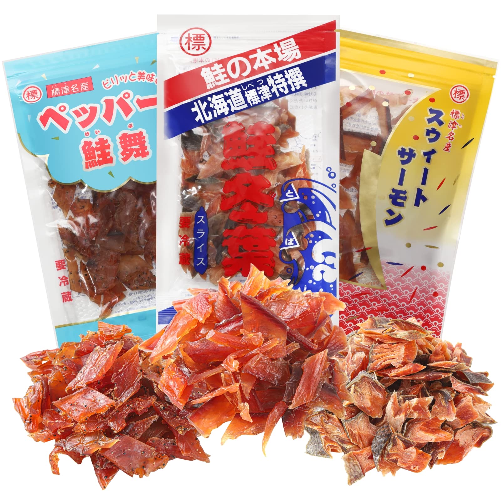 さけとば様 リクエスト 3点 まとめ商品 自分を赤身魚と信じて