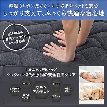 INOSLEEP マットレス シングル 厚さ20cm ポケットコイル Amazon｜INOSLEEP マットレス シングル 528個 極厚20cm やや硬め