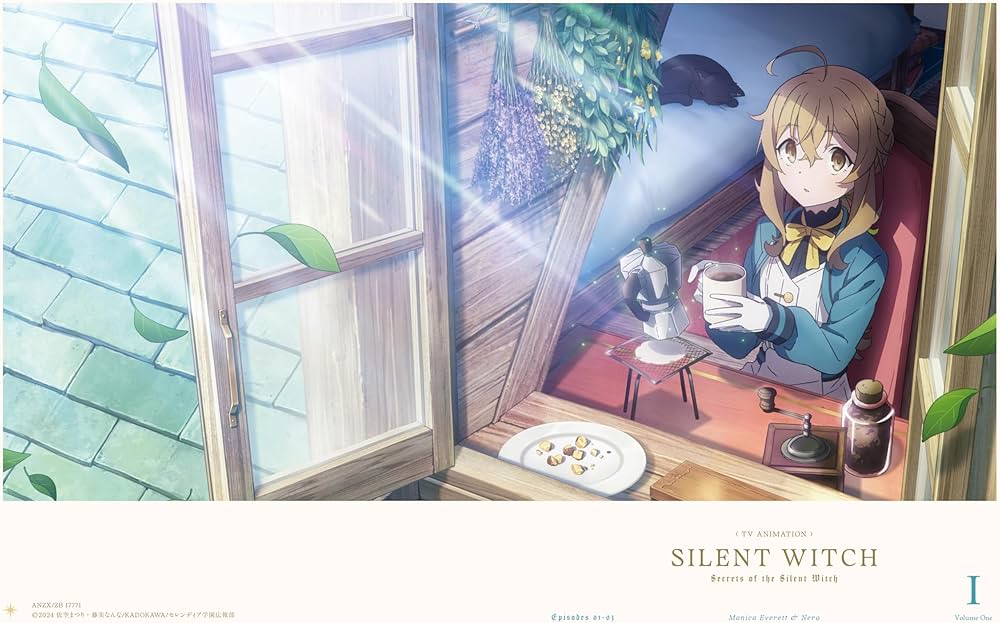 Amazon.co.jp: サイレント・ウィッチ 沈黙の魔女の隠しごと 1(完全生産