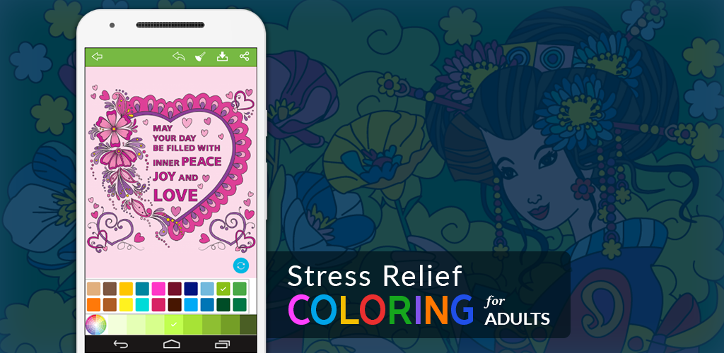 Stress Relief Adult Color Book:Amazon.com:Appstore for Android
