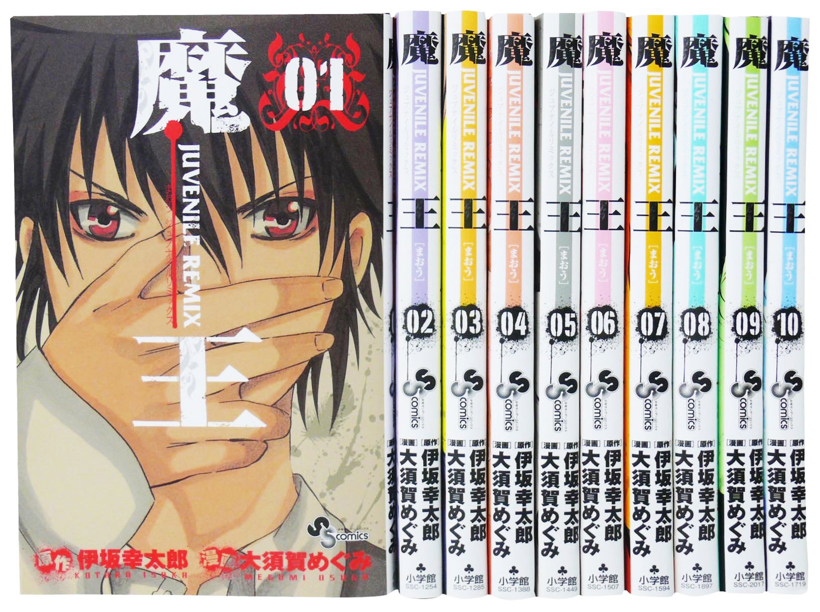 トレカハウス魔王 トレカハウス魔王 トレカハウス魔王 トレカハウス魔王 Z/X-Zillions of