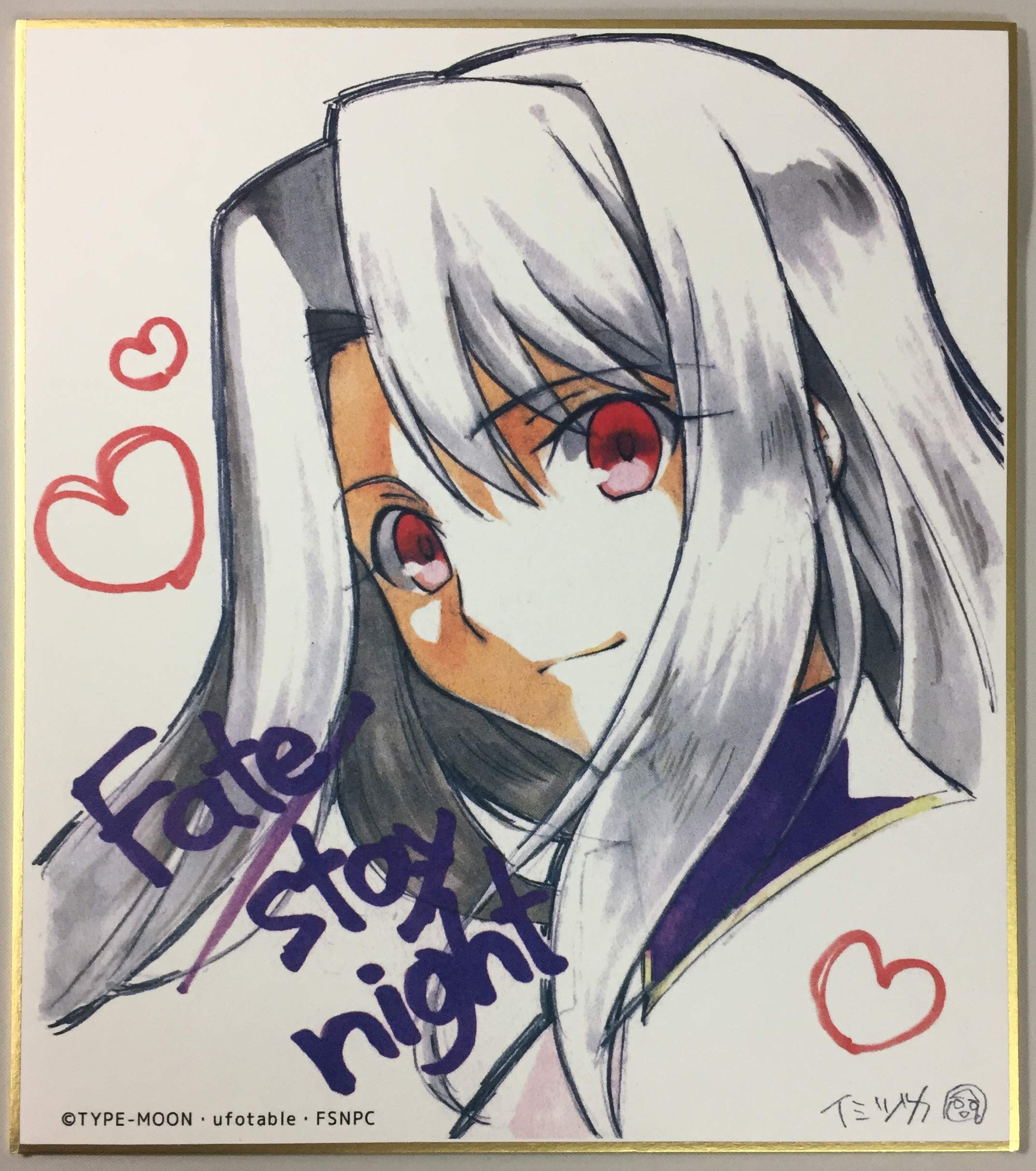 Amazon | 『Fate stay night ［Unlimited Blade Works］ 複製ミニ色紙