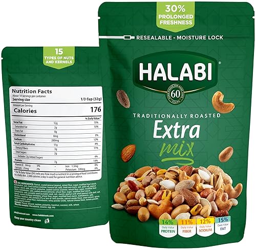 Halabi Nueces mixtas frescas y de tamaño grande, 2 libras con pistachos en la cáscara, 15 tipos de nueces y granos, nueces mixtas tostadas y saladas