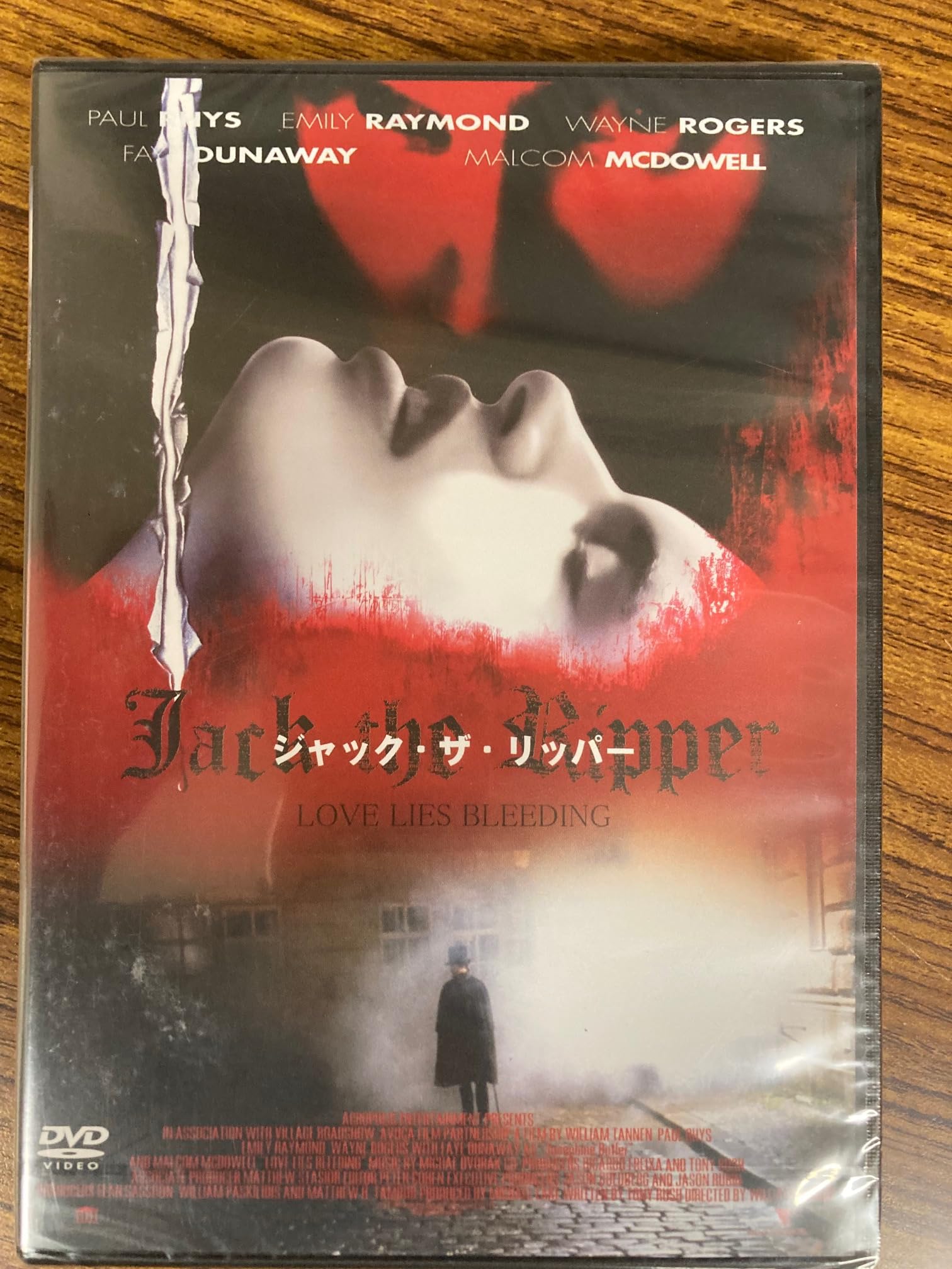 ジャックザリッパー　非売品ブックレット Amazon.co.jp: ジャック・ザ・リッパー : DVD