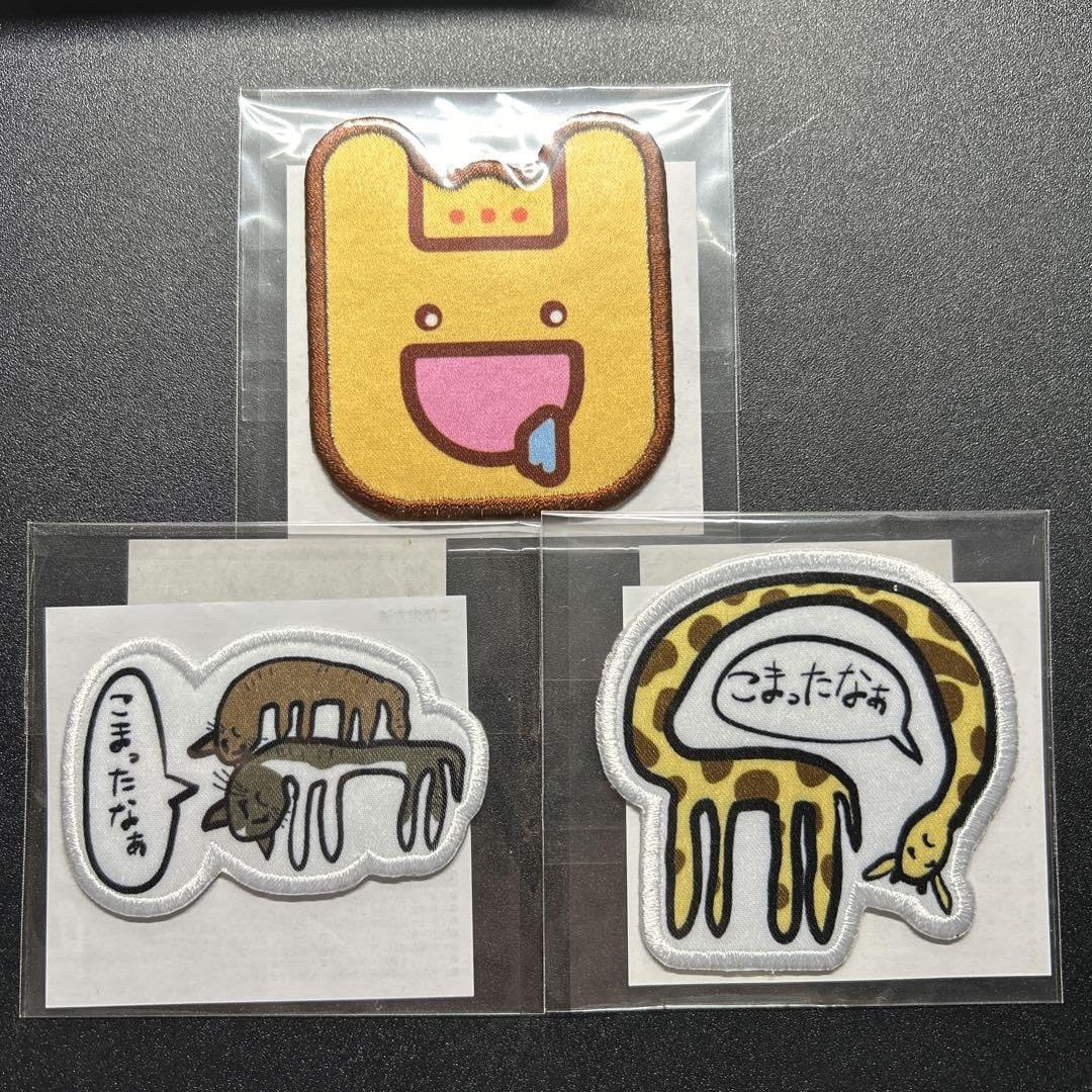 Amazon.co.jp: めいちゃん ワッペン セット 歌い手 : おもちゃ
