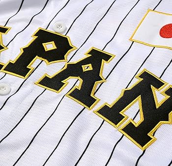 特別送料無料!】 WBCユニフォーム 【新品タグ付き】大谷翔平 野球日本