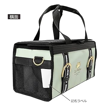 【新品】 福岡女学院 絵の具道具 Amazon | エコール教材(Ecolekyouzai) 絵の具セット (キャット