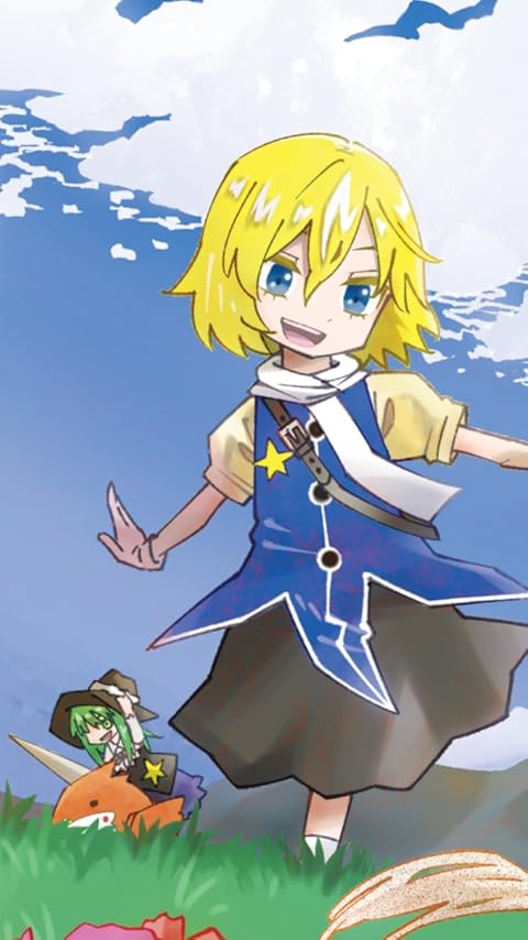 29歳独身中堅冒険者の日常 サキュバスクイーン,リルイ XFVGA(480×854)壁紙画像