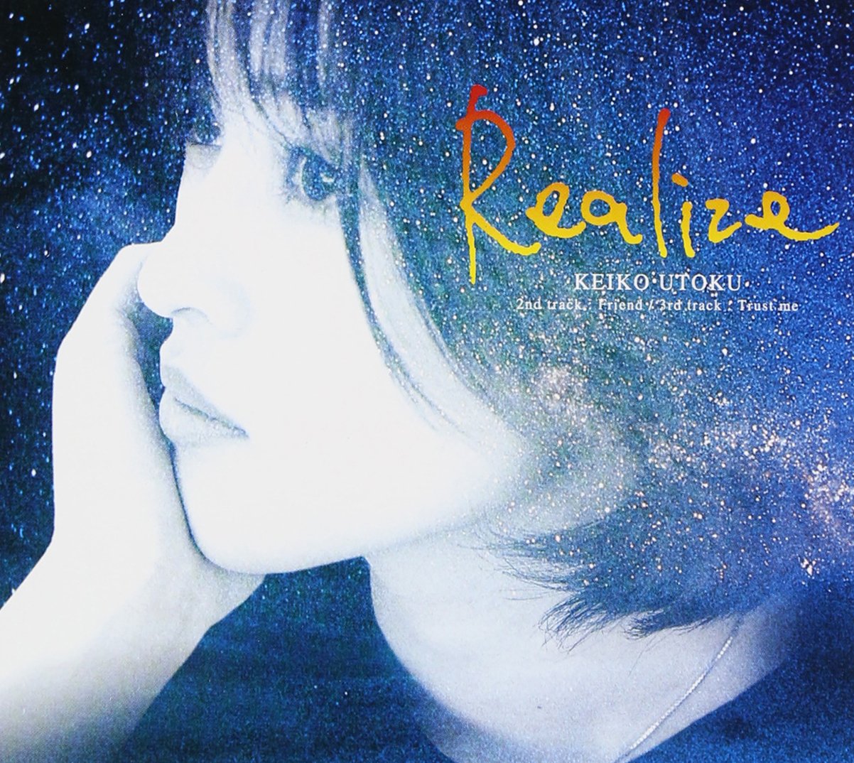 Amazon.co.jp: Realize: ミュージック