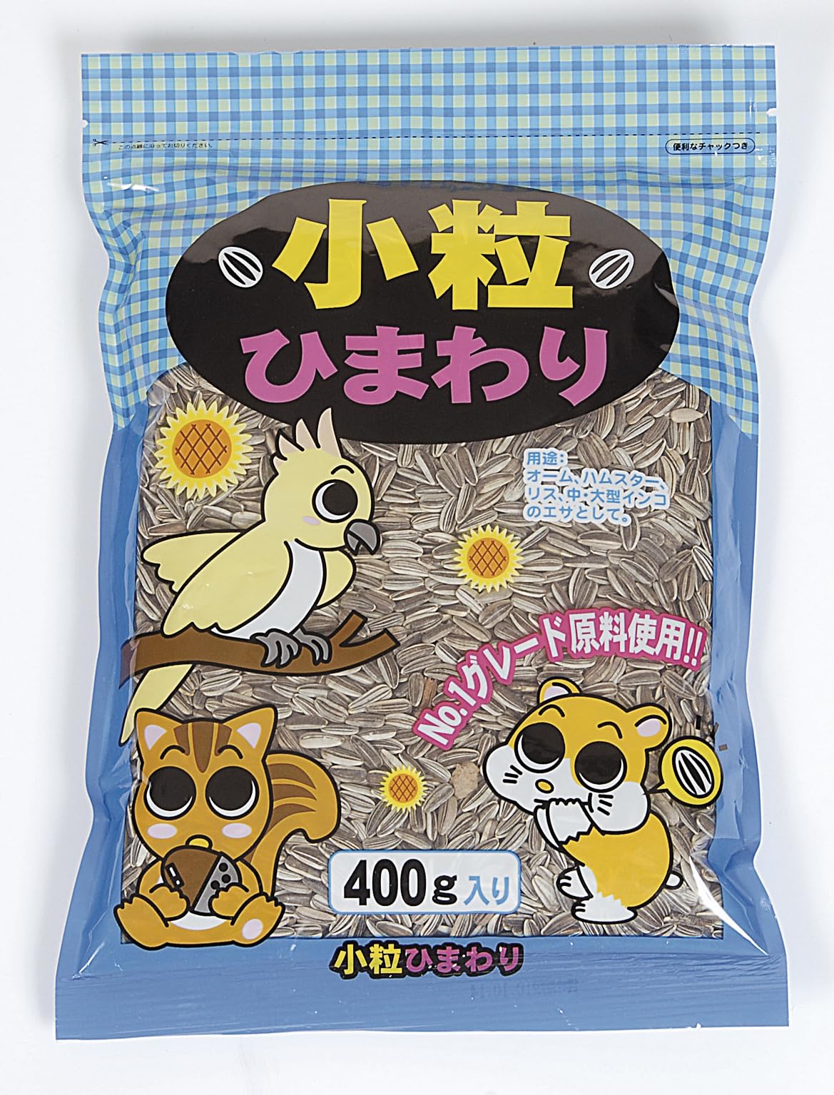 Amazon.co.jp: アラタ 小粒ひまわり 400g : 食品・飲料・お酒