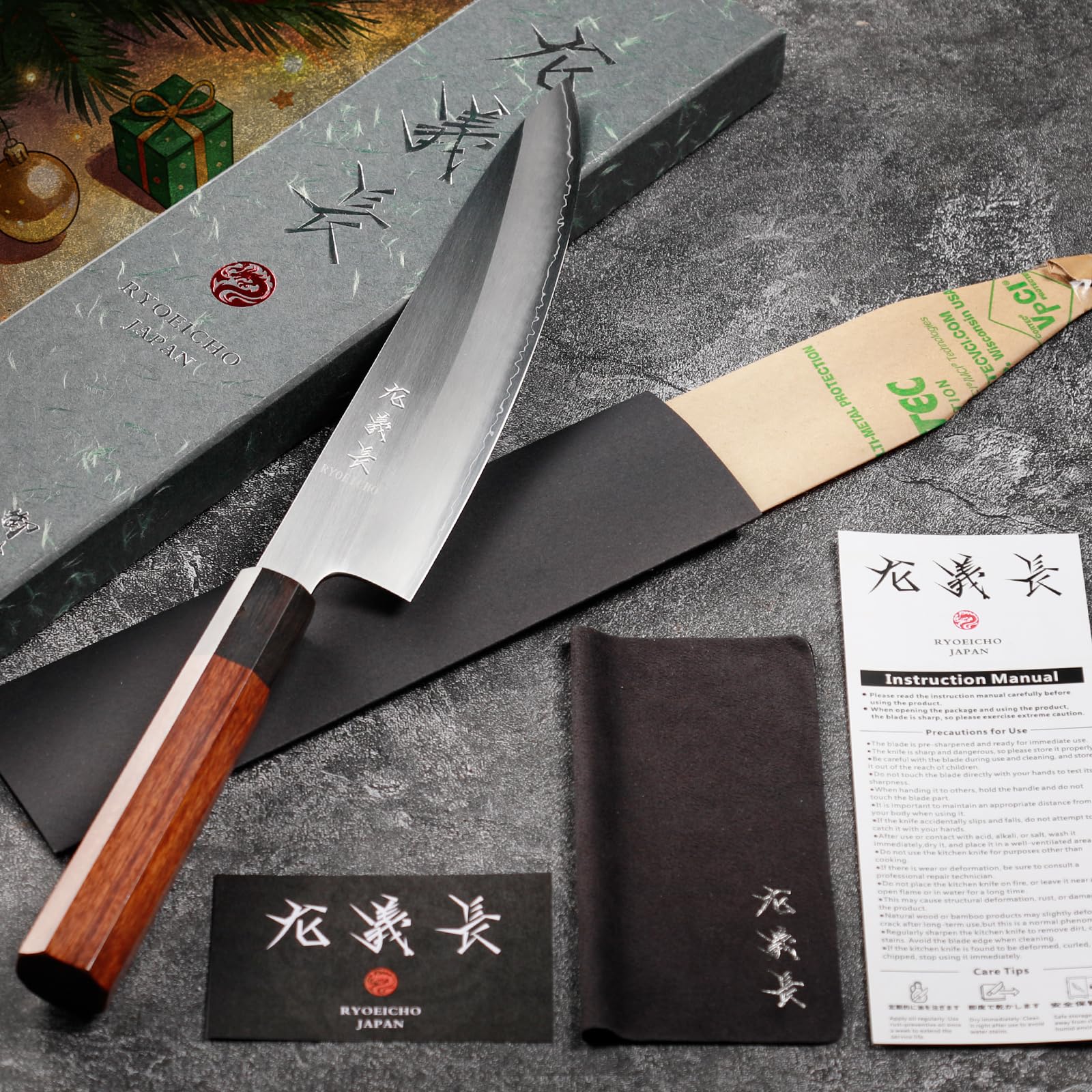 Japanese Chef Knife, 8 Inch Handcrafted 3-Layer AUS-8 Sharp Kitchen Knife — Amazon image 2