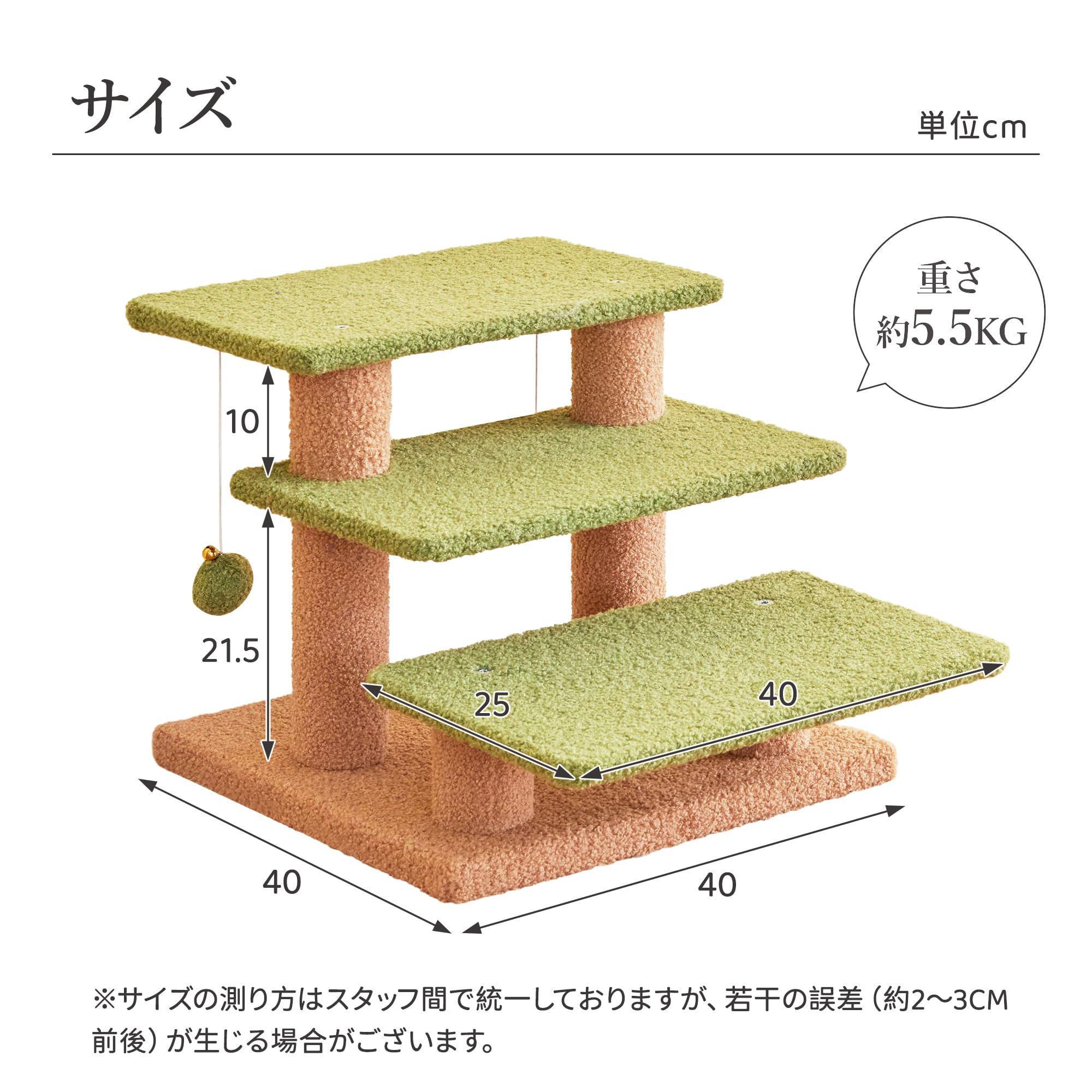 Amazon | Mwpoシニア ジャンプの苦手な猫ちゃん ワンちゃんに登り