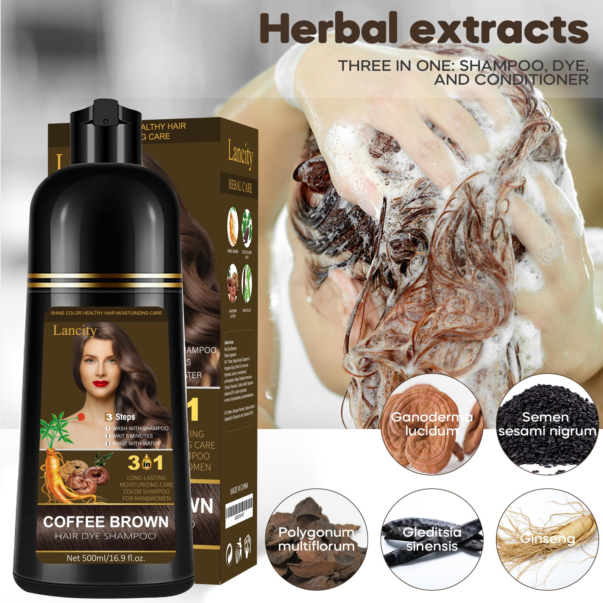3in1コーヒーブラウンカラーシャンプーセット Lancity Coffee Brown Hair Dye Shampoo 3 in1 Instant Hair Coloring