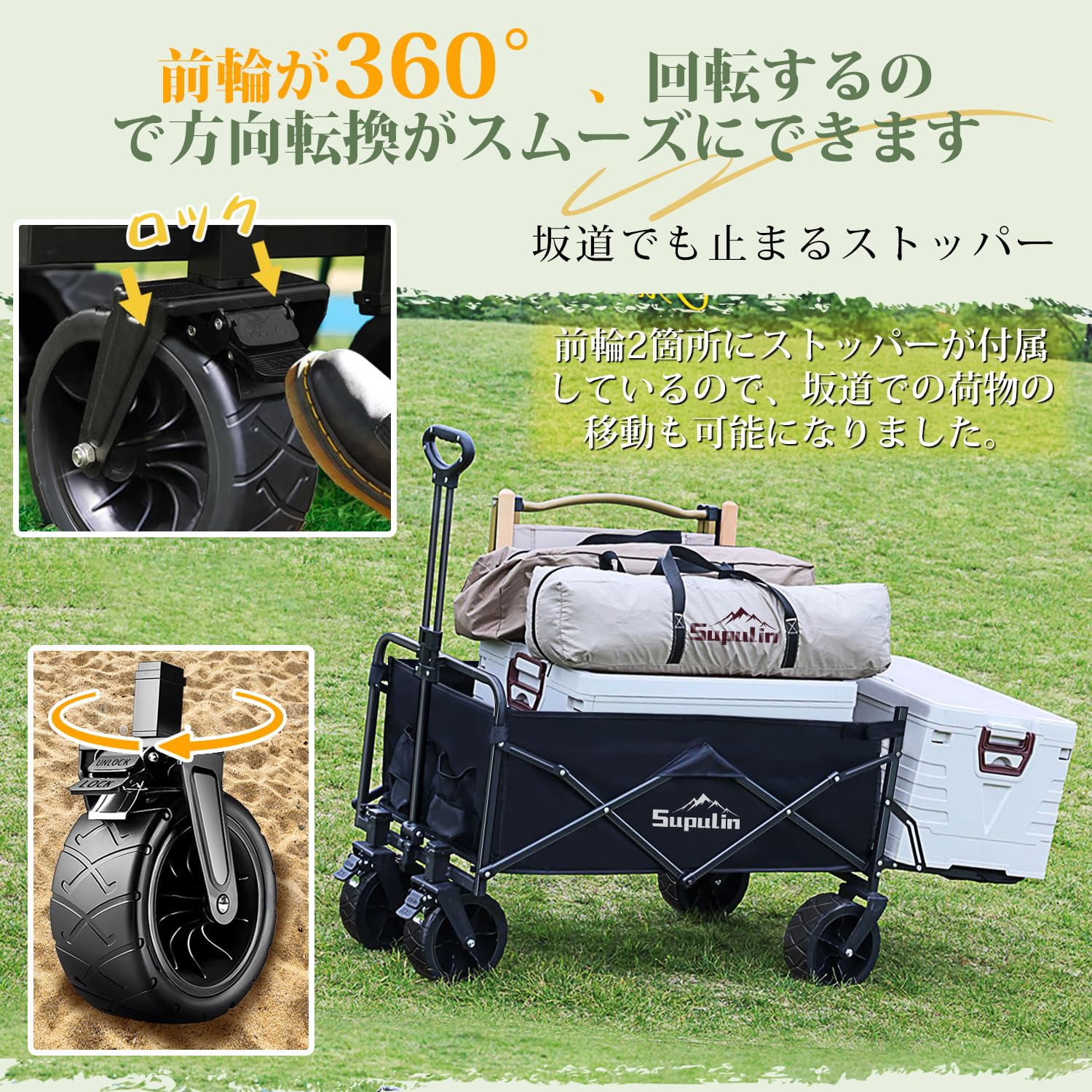 Amazon.co.jp: Sikatoku キャリーワゴン 後ろ開け キャリーカート【大