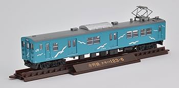 1829 TOMYTEC N GAUGE 鉄道コレクション JR123系/M1 1829 TOMYTEC N GAUGE 鉄道コレクション JR123系/M1 - メルカリ