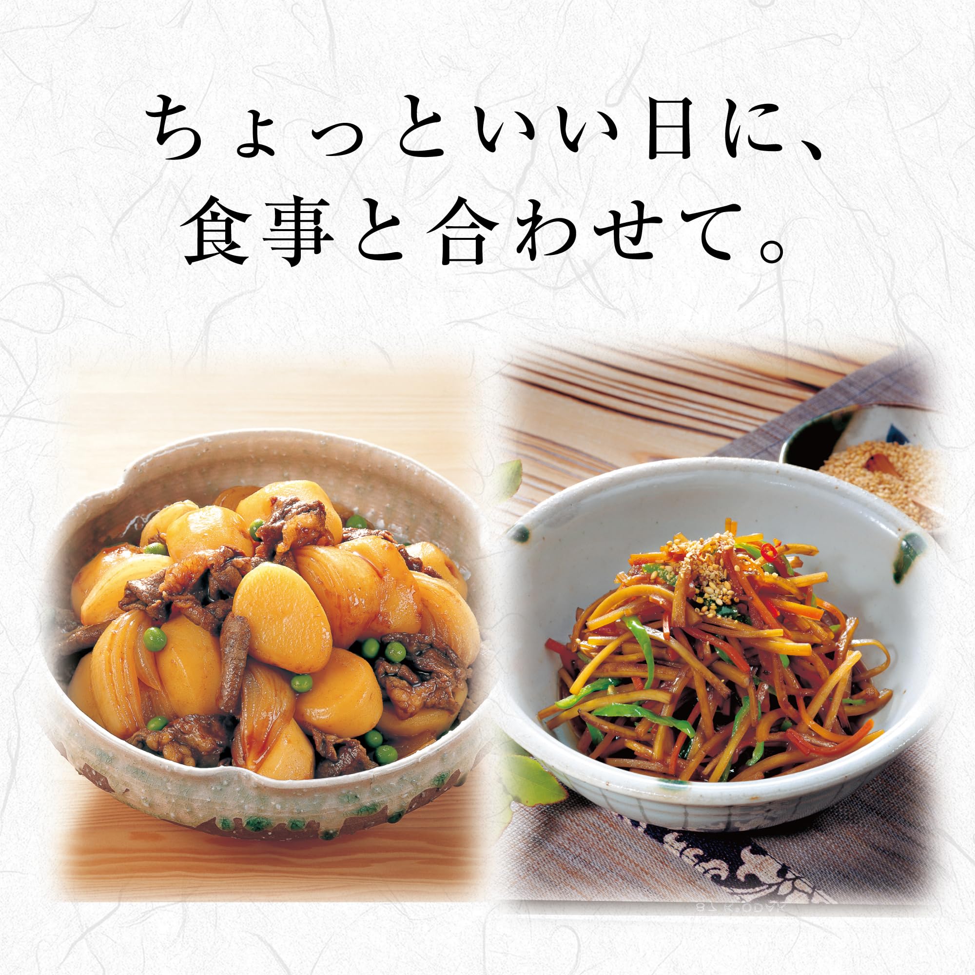 Amazon.co.jp: 松竹梅 山田錦 特別純米辛口 [ 日本酒 720ml ] : 食品