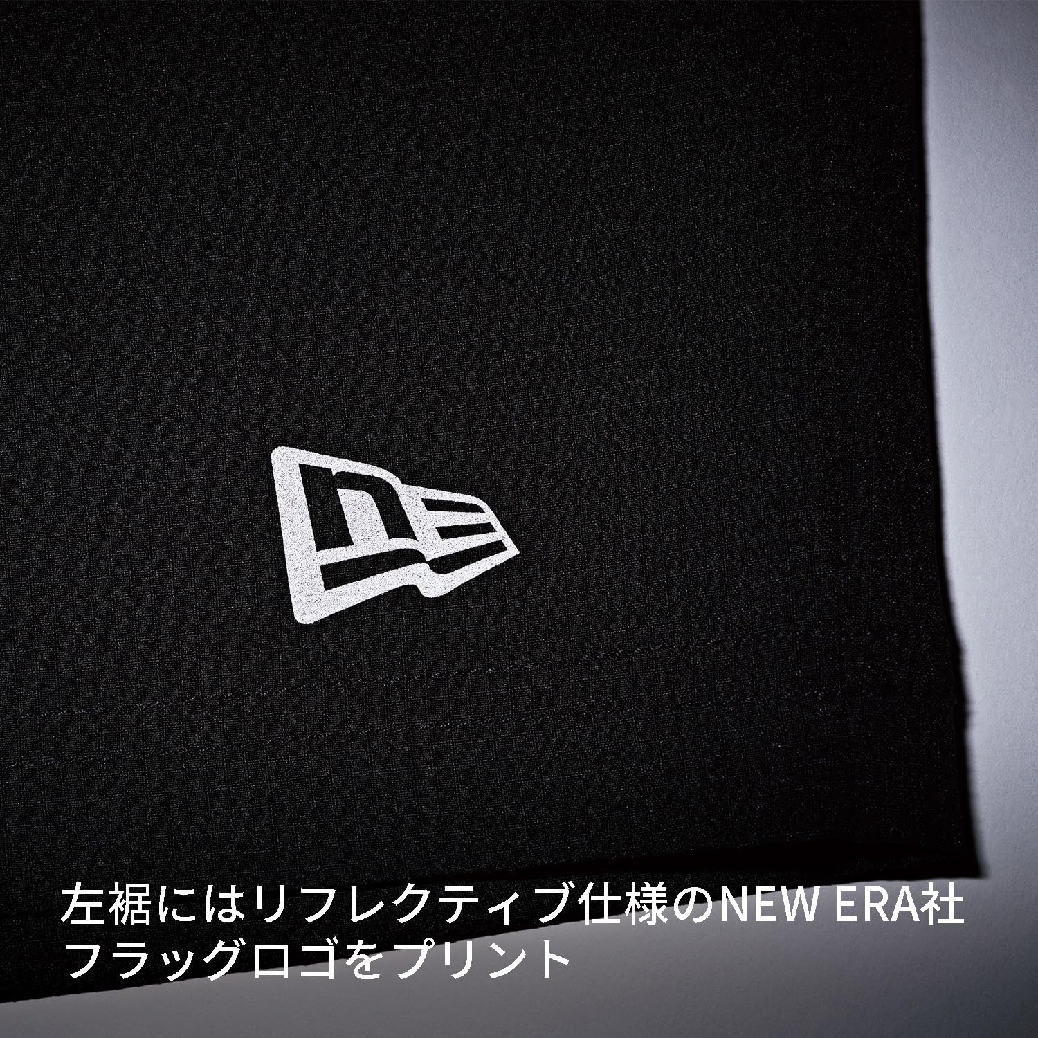 Amazon.co.jp: バリバス(VARIVAS) VARIVAS×NEW ERAコラボ ライト
