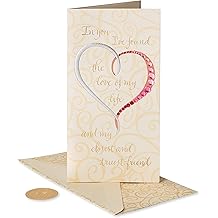 Papyrus Anniversary Card (With All My Heart)