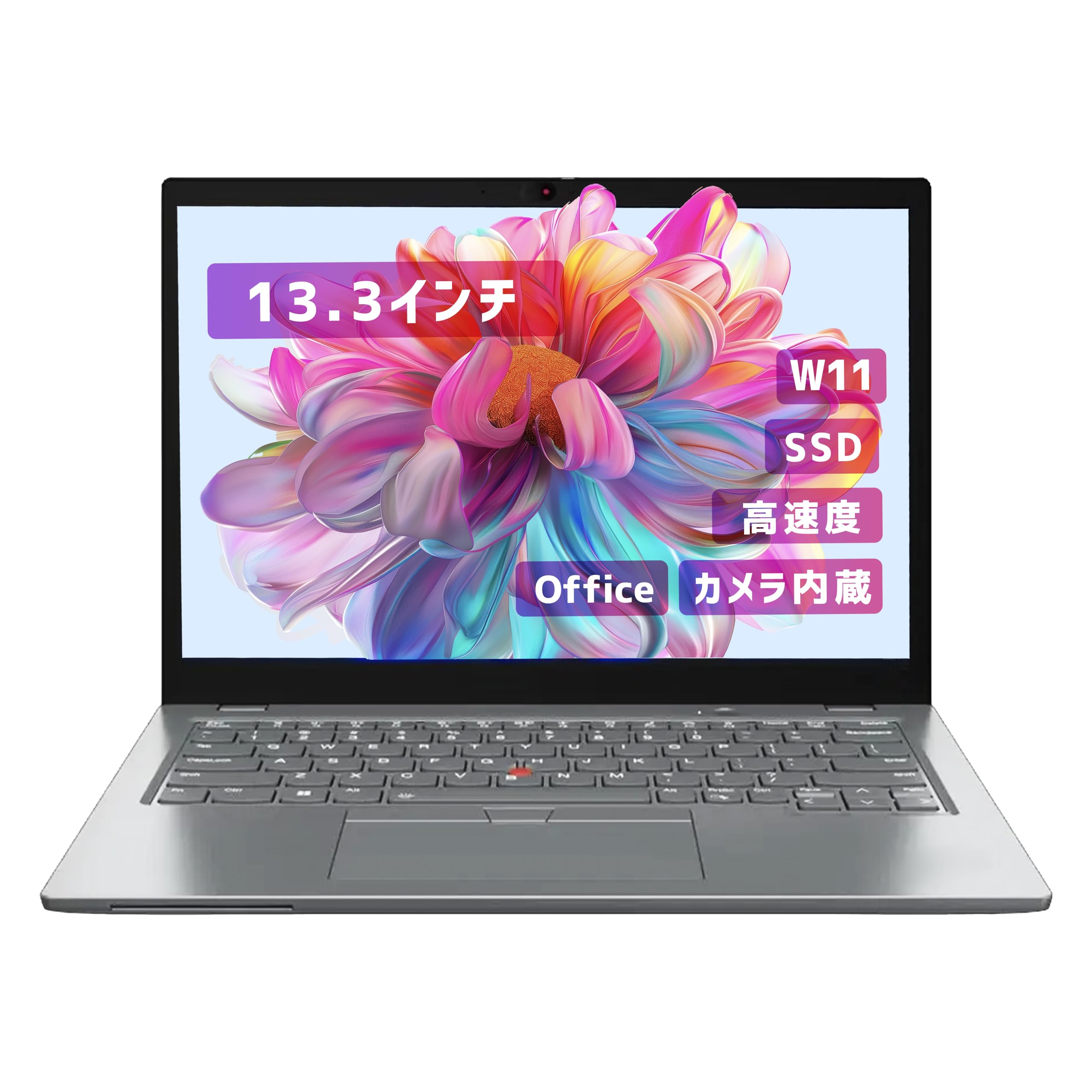 Amazon.co.jp: 【整備済み品】【超軽量薄型モデル 持ち運び便利 13.3