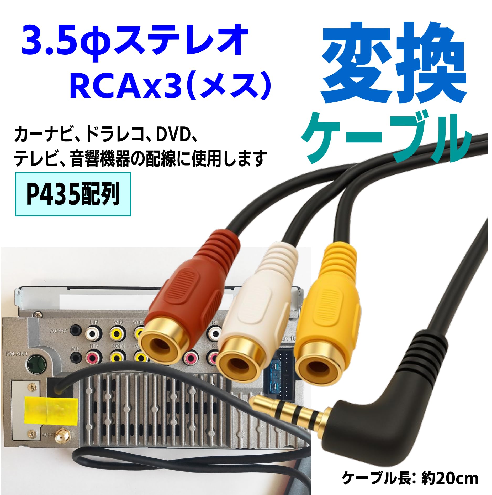 R*P様 SONY ポータブル ブルーレイプレーヤー　変換プラグ付き ソニー ポータブルブルーレイプレーヤー BDP-SX1