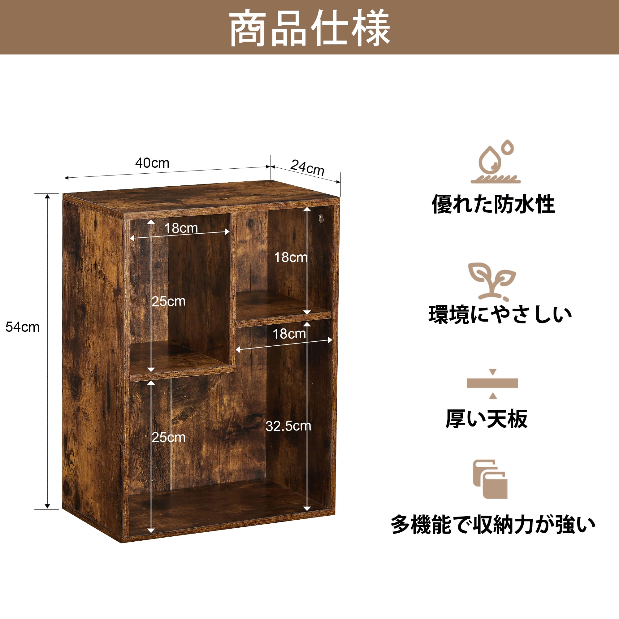 Amazon｜VECELO 本棚 小型収納棚 オープンシェルフ 収納ボックス