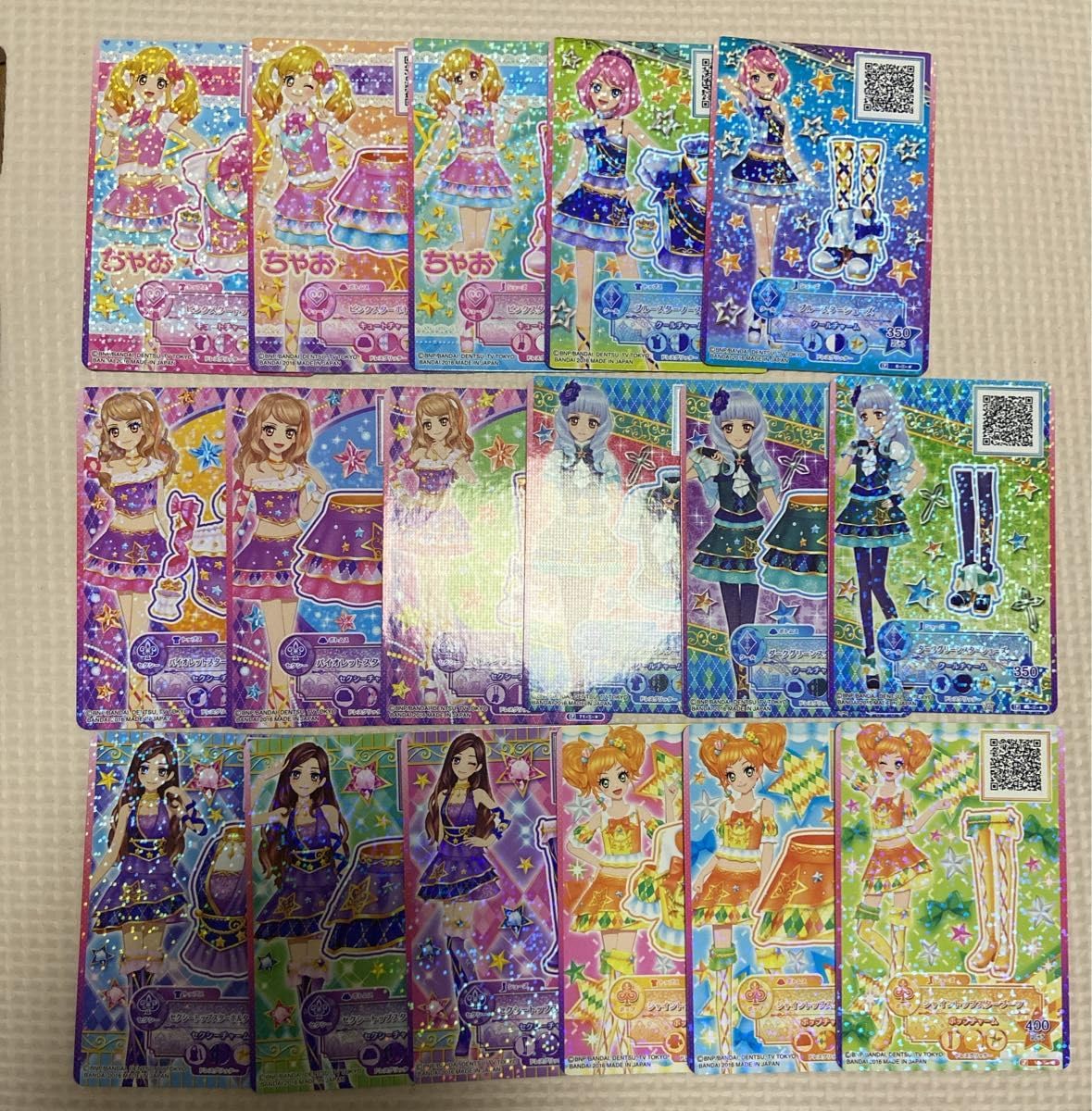 アイカツカード スクールドレス まとめ売り Amazon.co.jp: 旧アイカツカード スクールドレス まとめ売り