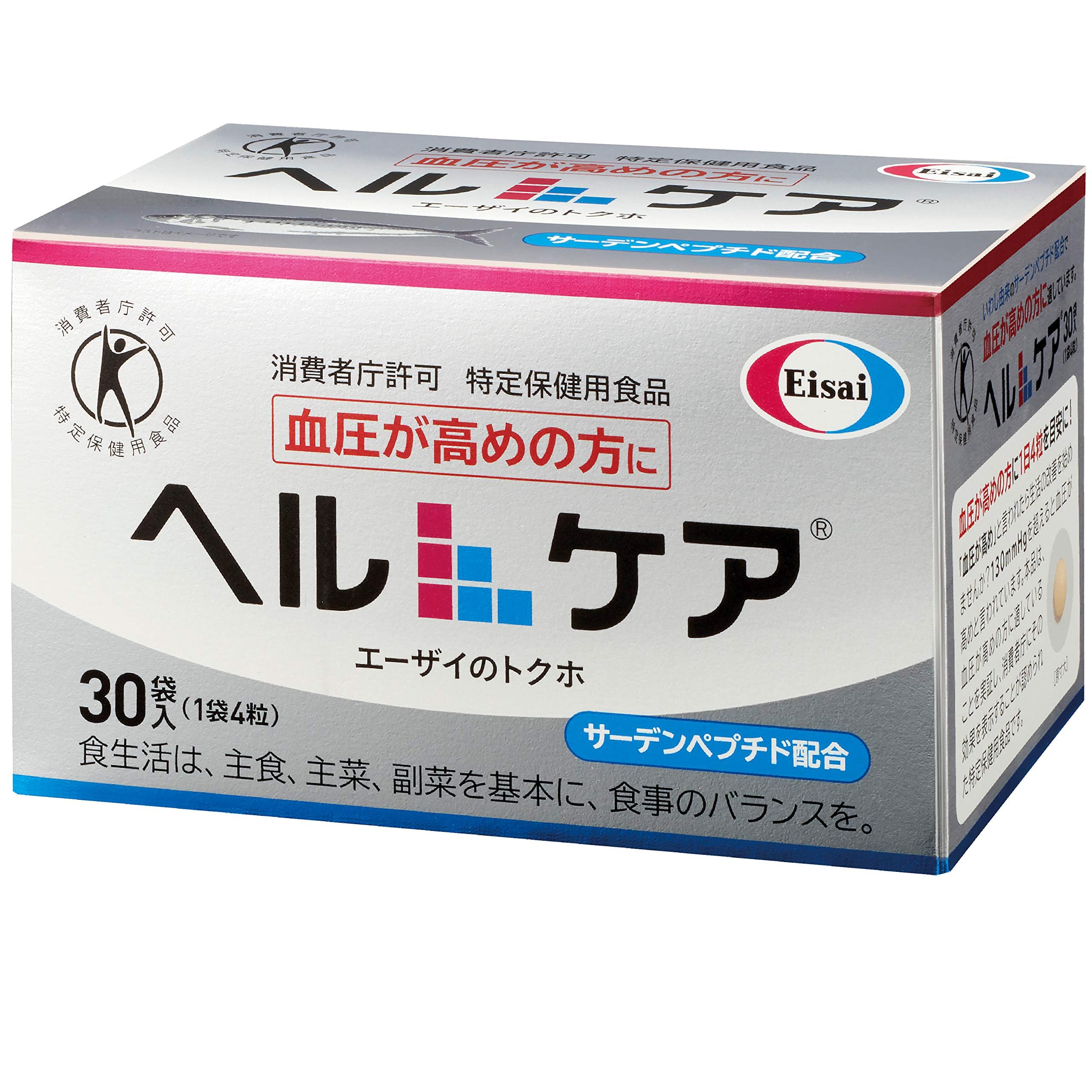 Amazon.co.jp: 【血圧が高めの方に】エーザイ ヘルケア 血圧