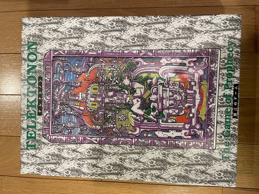 【13の月の暦】　テレクトノン テレクトノン 13の月の暦】 テレクトノン 13の月の暦