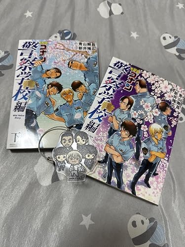 名探偵コナン 警察学校編 Wild Police Story (上)