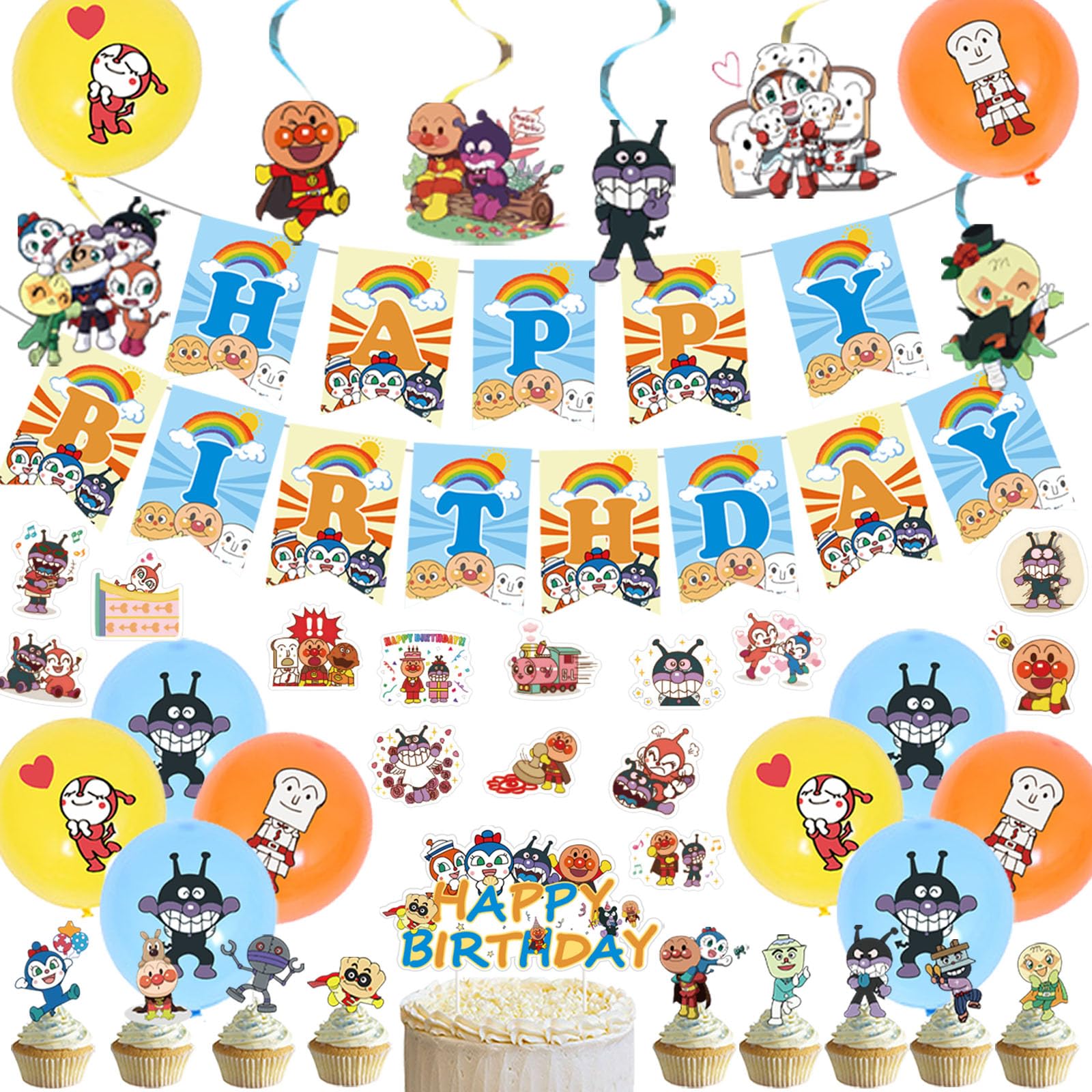 ZEYGC アンパンマン 誕生日飾り付けセット バルーン ガーランド バナー キャラクター風船 誕生日飾り バースデーバルーン 子供バースデーデコレーション HappyBirthday バナー ケーキトッパー 女の子 男の子 1歳 2歳 3歳 幼稚園 保育園 写真館