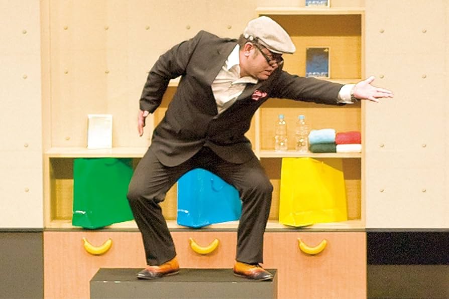 【新品未開封】兵動大樹のおしゃべり大好き　1〜4巻　セット 新品未開封】兵動大樹のおしゃべり大好き 1〜4巻 セット Amazon.co.